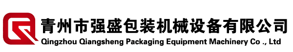 網(wǎng)絡(luò)經(jīng)濟(jì)主體信息